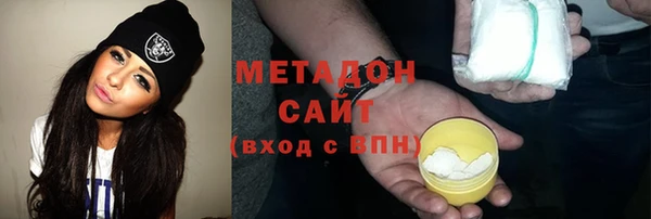 ECSTASY Богородицк